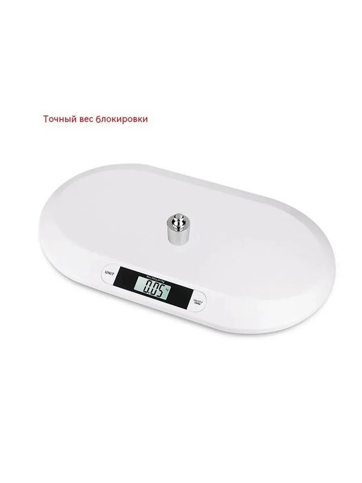 Весы для взвешивания новорожденных детей малышей Baby Scale