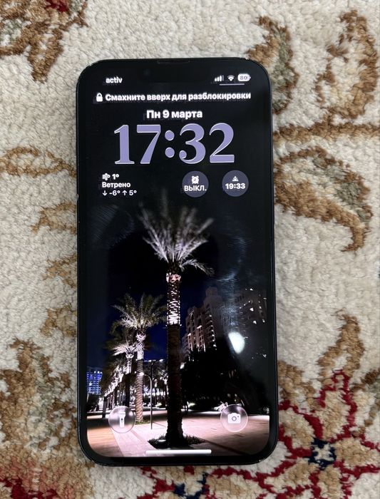 Айфон 13 128гб 74