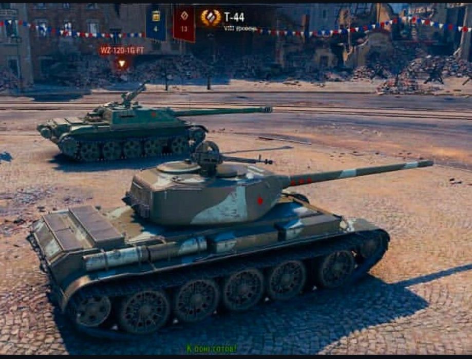 Продам аккаунт. Все в ЛС