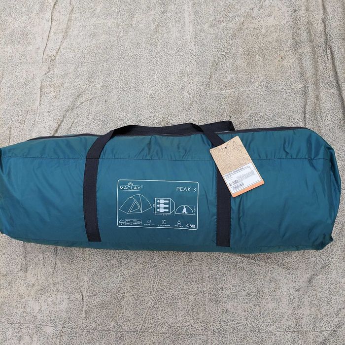 Палатка 3-местная