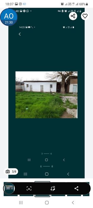 Дом продажа казыгурт