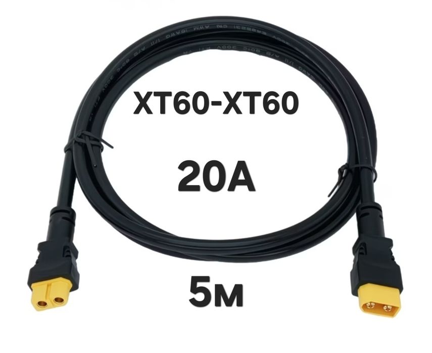 ECOFLOW Чехол для Delta3Max/plus
