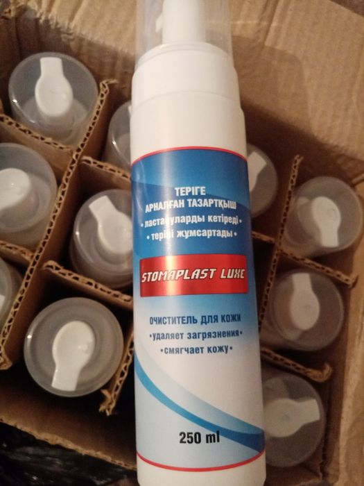 STOMAPLAST LUXE Очиститель для коже