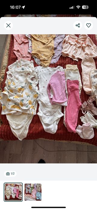 Детские вещи пакет