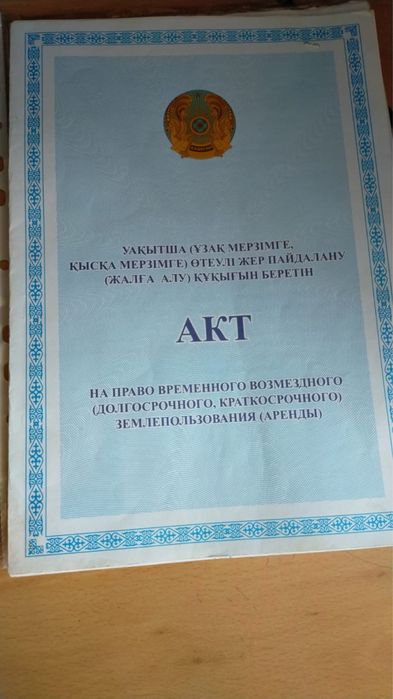 продаеться гараж