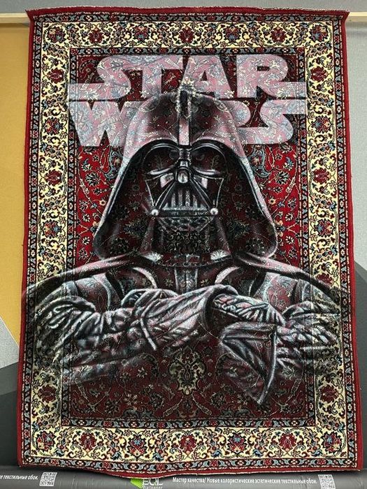 Картина на ковре