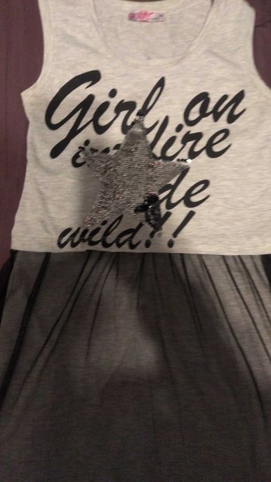 Детска рокля 8-9 г.