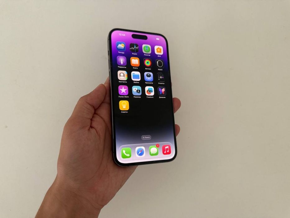IPhone 14 Pro Max Apple Айфон