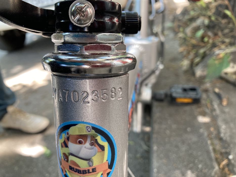 Сгъваемо, алъминиево колело