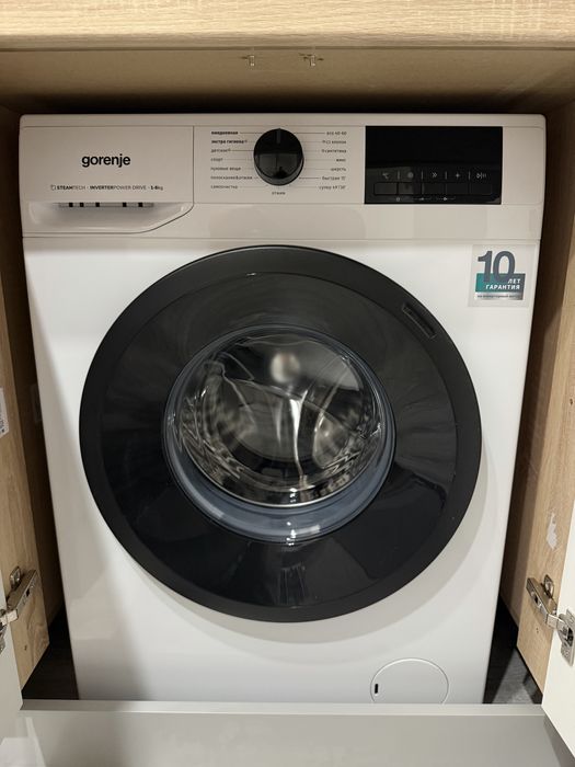 Стиральная машинка