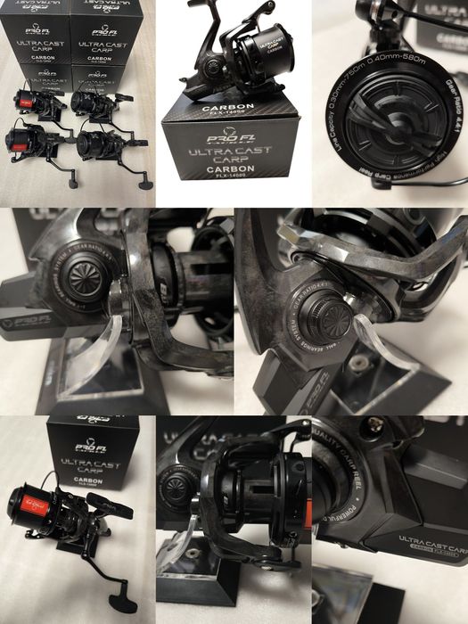 SET 4 Lansete FL Strategist 3.90m/3.75lbs+4 Mulinete FL 14000 New 2025