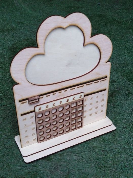 Вечен календар                                          .