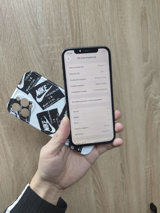 Iphone 12 Pro 256GB продам