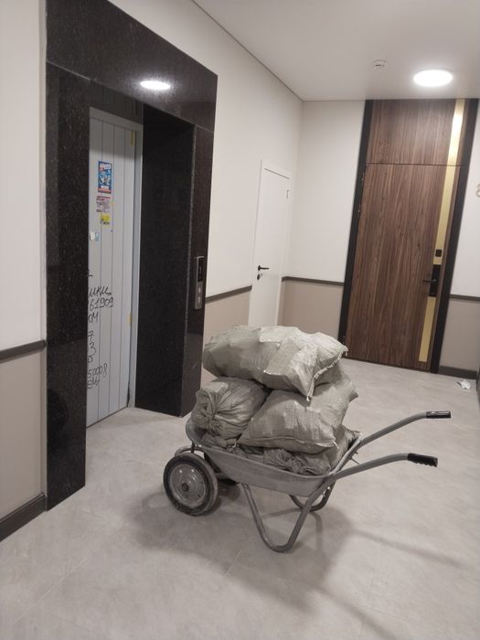 Услуги Демонтажа