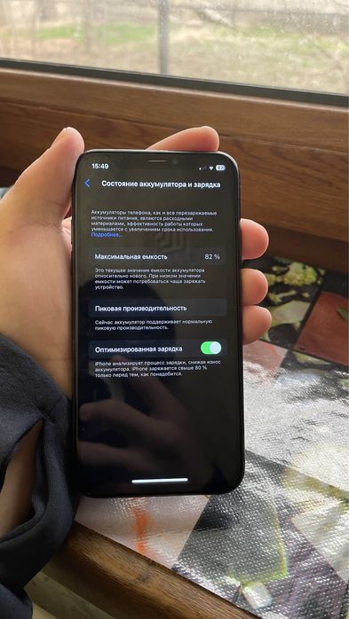iPhone XS sotiladi idial