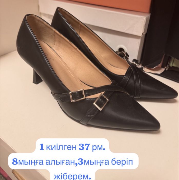 Туфли женская обувь………