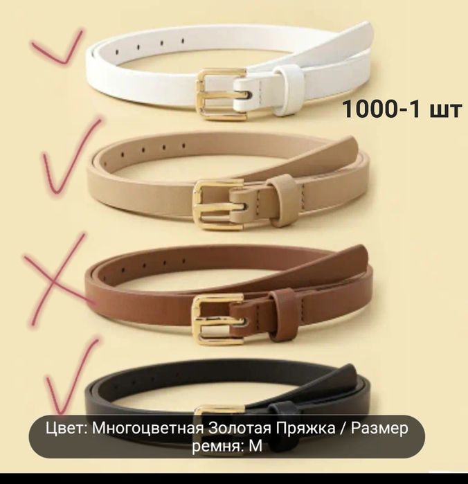 Продам новые сумки