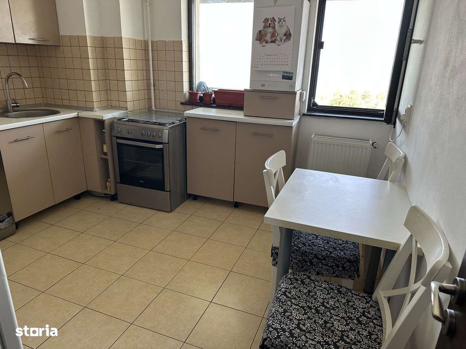 Persoană fizică - Apartament 3 camere complex rezidențial