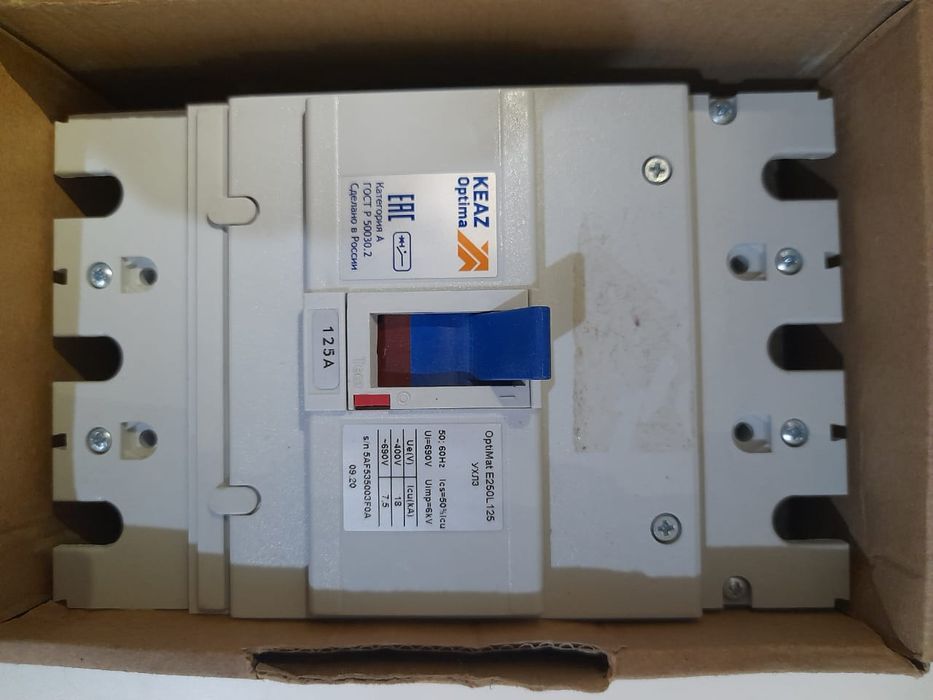 Выключатель автоматический