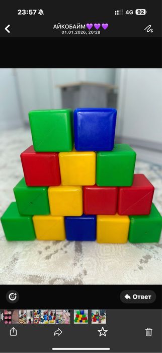 Игрушки 500тг ден арзан бағада