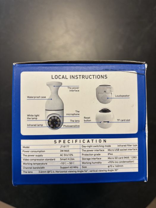 Vand camera supraveghere panoramica 360