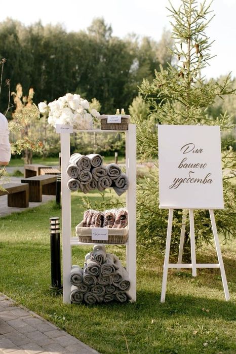 Свадебное оформление | Под ключ.