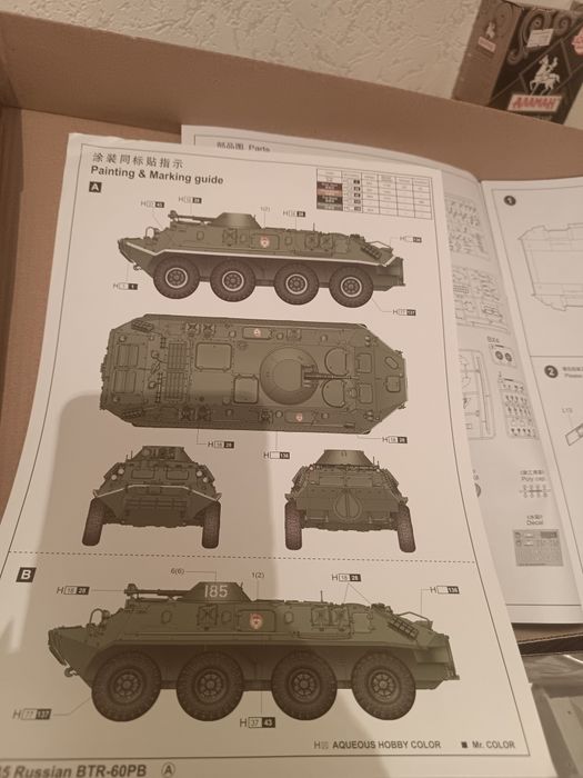 Модель конструктор танк новый.