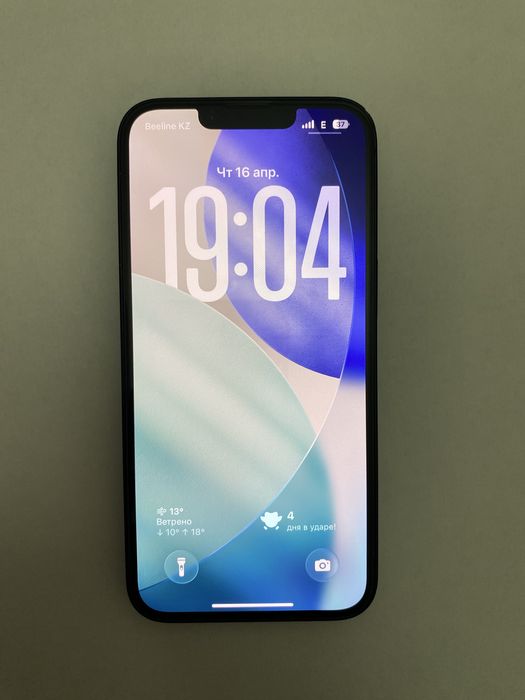 IPhone 14 сатылады, обмен бар