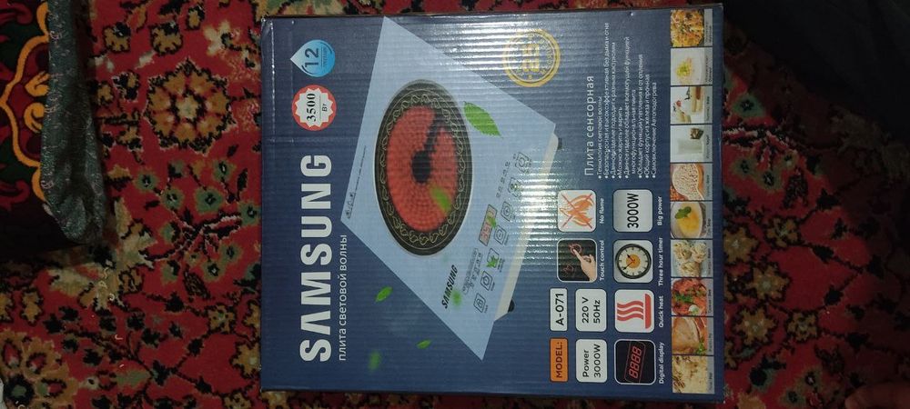 Samsung elektron plita