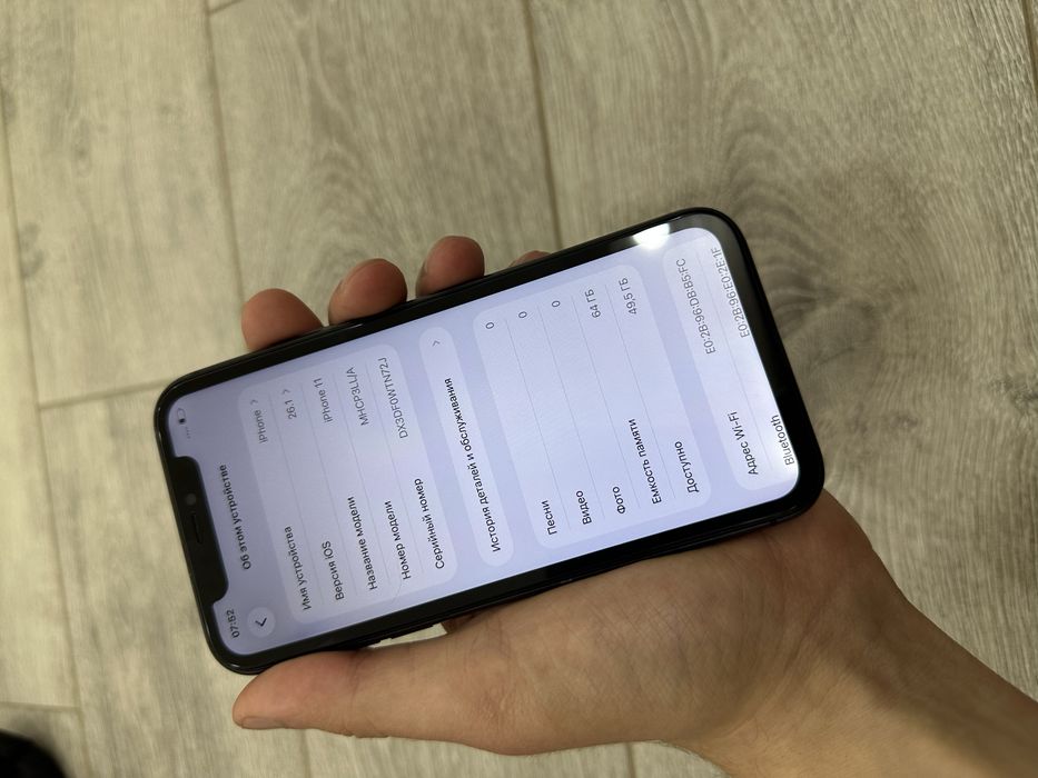 Iphone 11 sotiladi