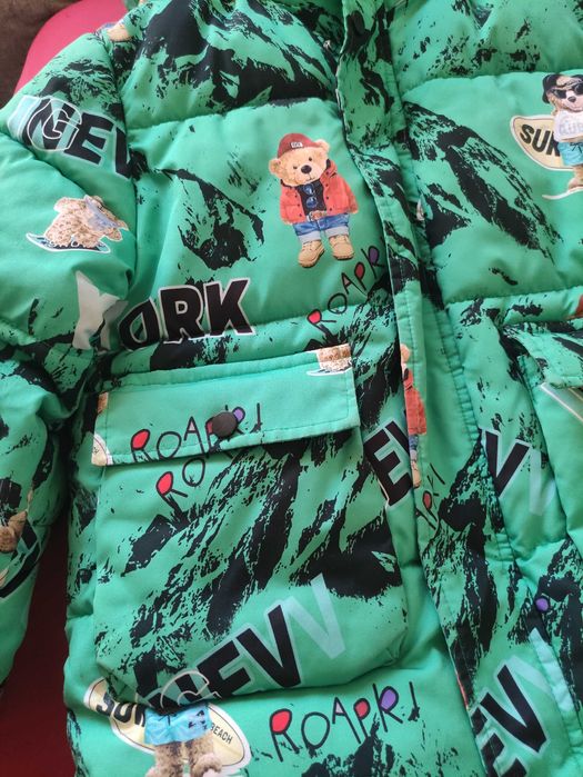 Детско зимно яке