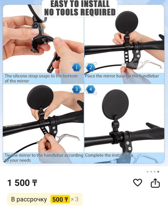 Коляска легкая новая