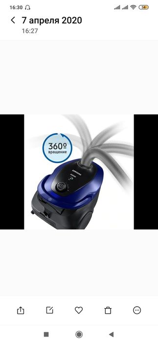 Samsung Вьетнам сборка