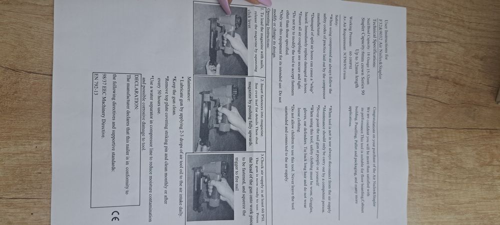 Въздушен телбод.