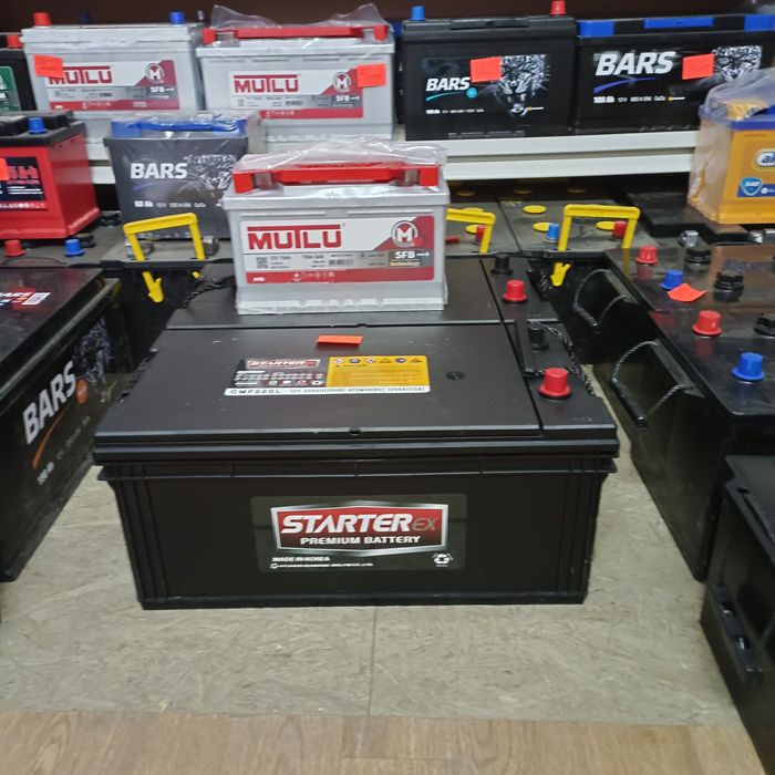 Продам аккумуляторы