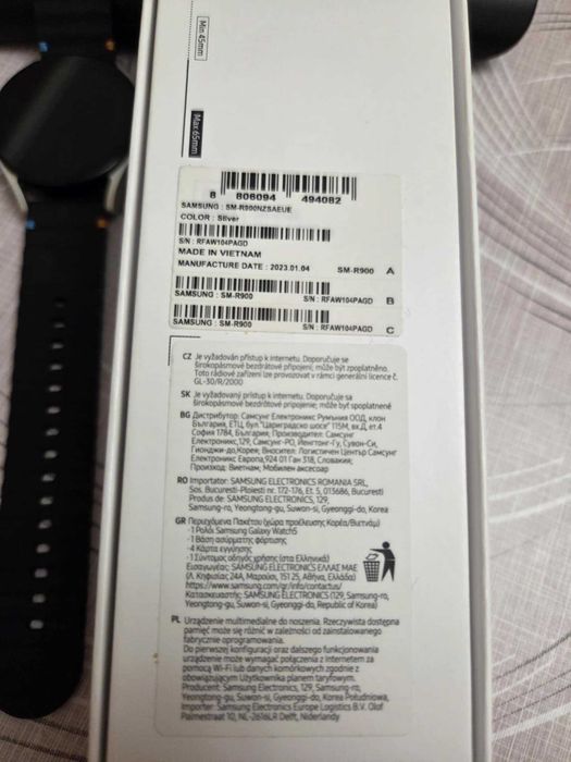 Samsung Galaxy Watch 5 40 mm BT