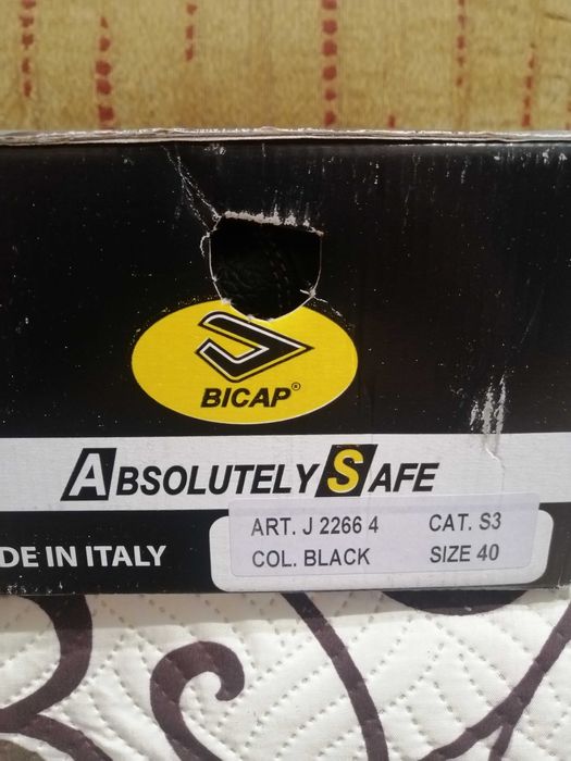 Работни обувки - чисто нови