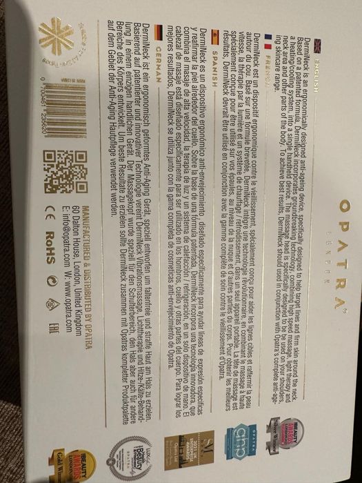 Vand masca GLOW MASK