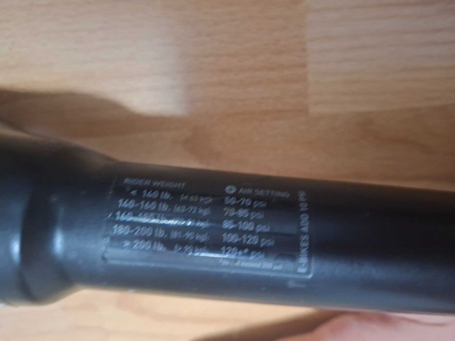 RockShox Recon вилка за колело