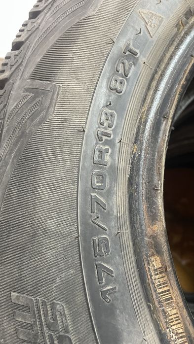 Продам комплект шин 175/70/13