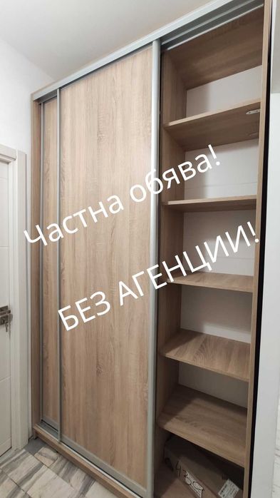 Дава се под наем Двустаен апартамент в София, Младост 1 - 50 кв.м за 433.5 € - Снимка #6