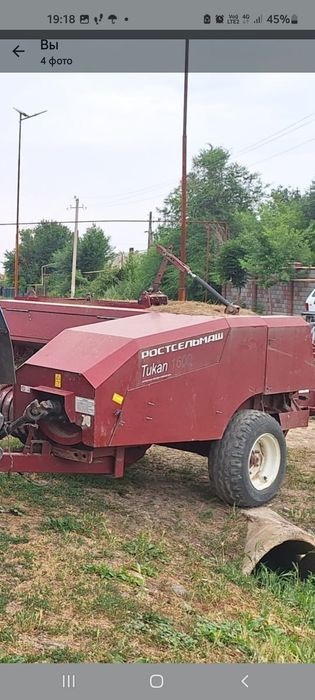 Продам срочно трактор и пресс тукан