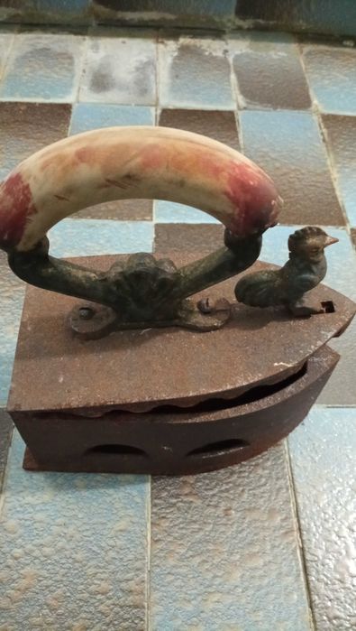 Ютии.                        .