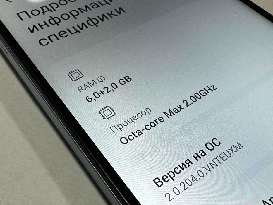 Xiaomi Redmi 13 128GB 6GB RAM