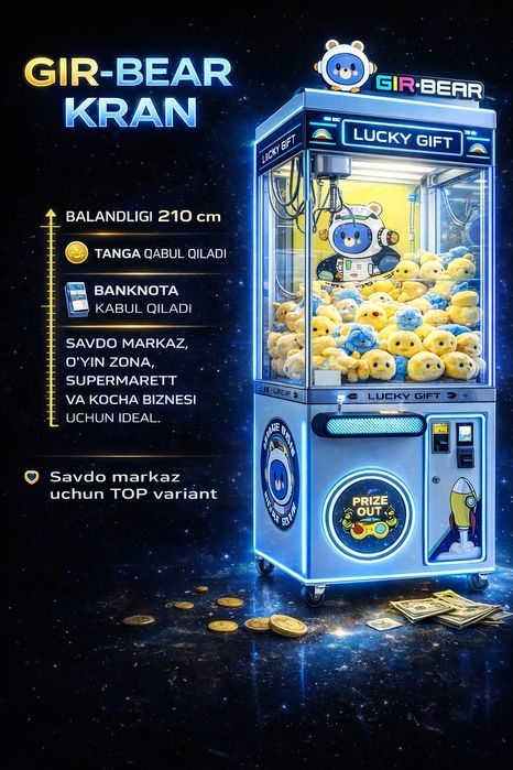 Xvatayka Igravoy kran