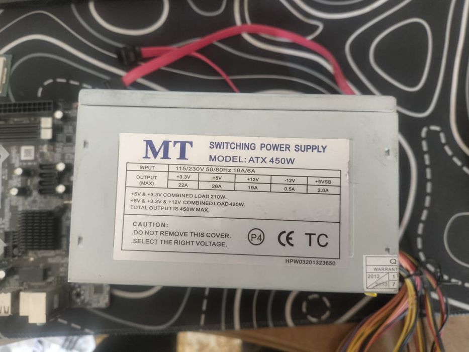 Продам протс и БП