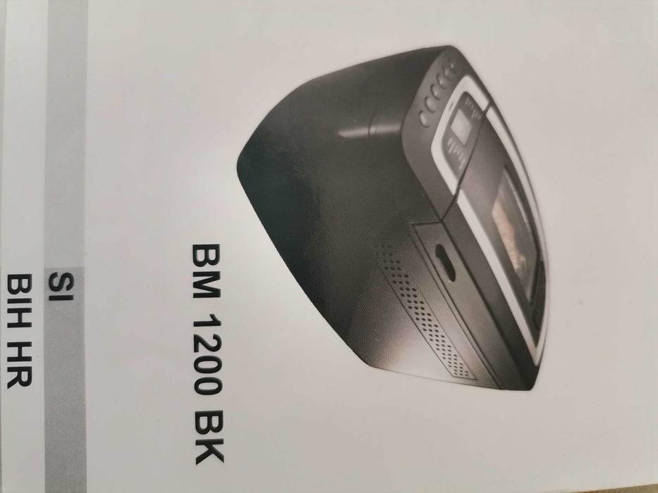 Фурна за хляб ,,Gorenje