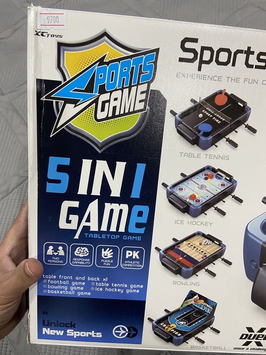 Настольный игр для детей 5 в 1