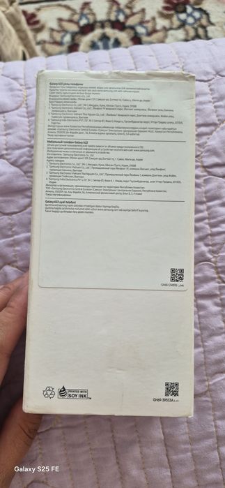 Продам Samsung A22