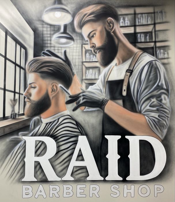 Роспись стен . Художник . Муралы . Граффити . Аэрограф